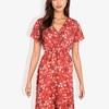 Anna-Kaci Women's Cross Front Bright Floral Print Short Sleeve Smocked Waist Flared Dress - 2 of 4