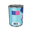 Solid Gold Love At First Bark Chicken Flavor for Puppy Wet Dog Food - 13.2oz - 2 of 3