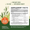 Vegan Omega 3 6 9 Softgels, Plant-Based Triple Omega 369 Supplement for Heart, Brain, Skin, and Eye Health Support, MAV Nutrition, 60ct - 2 of 4