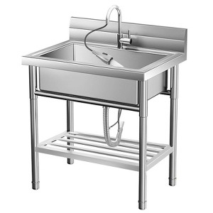 20" Stainless Steel Utility Sink - Freestanding Single Bowl with Hot/Cold Pipes (20"x34", Silver) for Laundry/Garage/Kitchen - 1 of 4