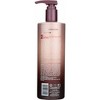 Giovanni 2Chic Ultra Sleek Conditioner Brazilian Keratin and Moroccan Argan Oil - 24 oz - 2 of 4