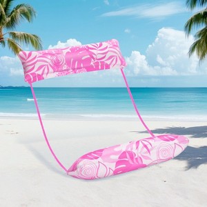 Joyfy Pool Floats, Inflatable Pool Water Hammock Floaties for Adults, 4-in-1 Multi-Purpose Pool Float Lounger for Lake Beach - 1 of 4