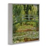 Stupell Industries Water Lily Pond Monet Classic Painting, 17" x 17" - 3 of 4