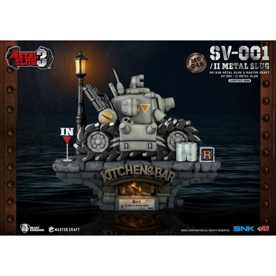 SNK Metal Slug3 Master Craft SV-001/II Metal Slug : Target