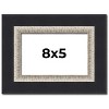 PosterPalooza | Photo Size Embellished Black Picture Frame - UV Acrylic, Foam Board Backing, Hanging Hardware - 2 of 4