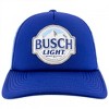 Adult Busch Light Round Logo Blue Mesh Adjustable Hat - 2 of 4