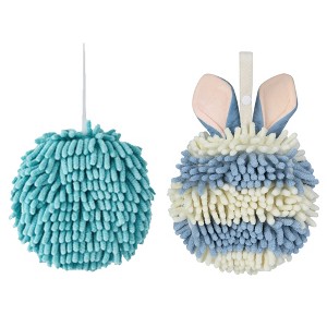 REGALWOVEN 2 Pcs Comfortable Soft Absorbent Chenille Ball Fuzzy Hand Towels - 1 of 4