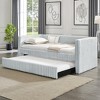 TiramisuBest Twin Upholstered Daybed with Trundle, Convertible Sofa Bed with Armrests, Striped Corduroy Fabric, Space-Saving Guest Bed, Beige - 4 of 4