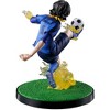 Bandai - Ichibansho - Blue Lock - Meguru Bachira (Chain of Enthusiasm) Figure - 3 of 4