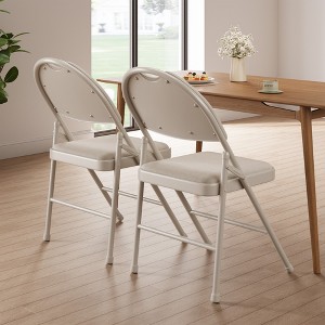 Set of 2/4 Folding Chairs with Cushions and Non-Slip Feet Pads for Home and Office, Indoor and Outdoor Events, Portable - 1 of 4