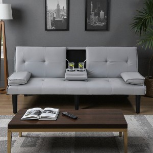 67" Convertible Sofa Bed with Foldable Backrest and Cup Holders, 2-Seater PVC Upholstered Sleeper Couch for Living Room or Office - 1 of 4