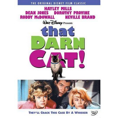 That Darn Cat! (DVD)(2005)