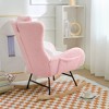 Rocking Chair Nursery Teddy Upholstered Glider with Adjustable Headrest, High Backrest and Side Pocket, Comfy Rocker for Living Room - 3 of 4