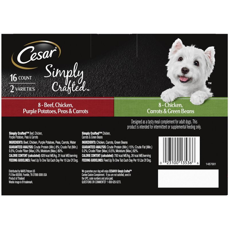 Cesar Simply Crafted with Chicken, Carrot, Green Beans and Beef Adult Wet Dog Food, 3 of 12
