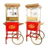 Hachikiko Vintage 16Oz Commercial Popcorn Machine with Cart,3-Switch Control, Steel Frame & Tempered Glass Doors - 4 of 4
