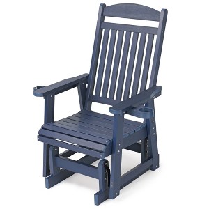 Fortune Candy 1-Person Poly Lumber Patio Glider, with Cup Holders, High Backrest and Deep Contoured Seat, HIPS Material - 1 of 4