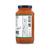 Carbone Peppers & Onions Sauce - 24oz - 3 of 3