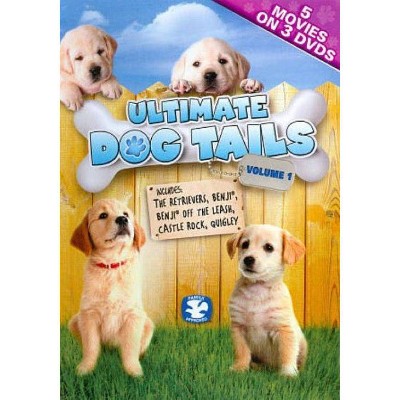 Ultimate Dog Tails: Volume 1 (DVD)(2011)