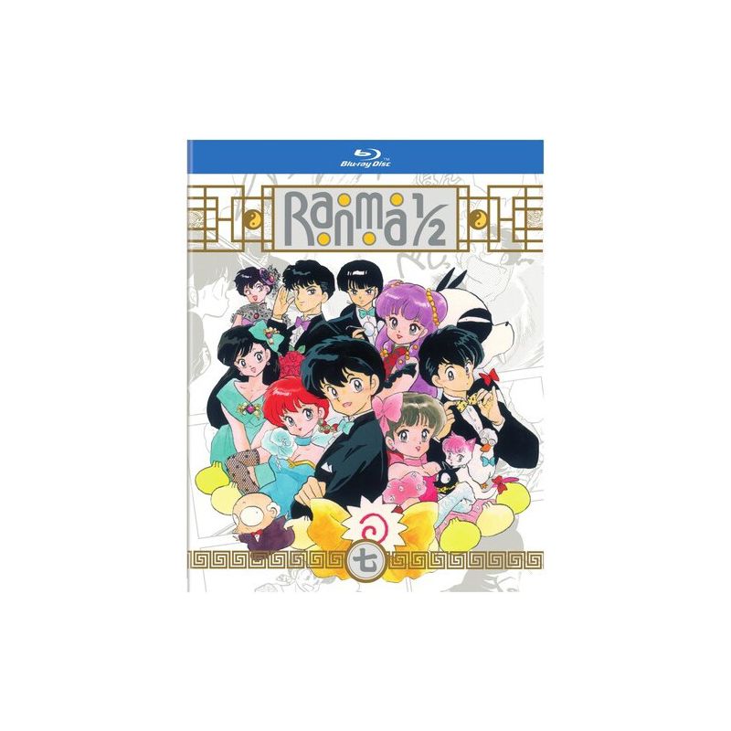 Ranma 1/2 - TV Series Set 7 (Standard Edition) (Blu-ray), 1 of 2