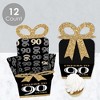Big Dot of Happiness Adult 90th Birthday - Gold - Square Favor Gift Boxes - Birthday Party Bow Boxes - Set of 12 - 3 of 4