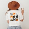 Simply Sage Market Haunted House Coquette Chart Front And Back Short Sleeve Tee - 2 of 4