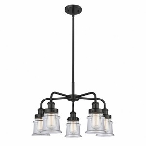 Canton - 5 Light Stem Hung Chandelier In Industrial Style-14.5 Inches Tall and 23.25 Inches Wide - 1 of 1