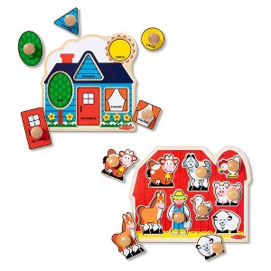 Melissa & Doug Wooden Jumbo Knob Puzzle 2pk - Large Farm, First Shapes - 1 of 4