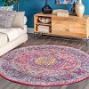 Nuloom Verona Vintage Persian Indoor Area Rug - 2 of 4