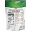 Organic Textured Vegetable Protein Crumbles by Now Foods  -  8 oz Crumbles - 2 of 2