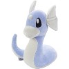 Pokémon Dratini 8" Plush - Officially Licensed - Quality & Soft Stuffed Animal Toy - Add Dratini to Your Collection! - Gift for Kids & Fans of Pokemon - 2 of 3