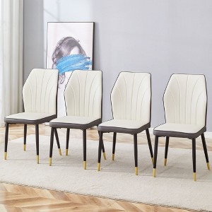 NicBex PU Dining Chairs Set of 4,Modern Kitchen Chairs with High Backrest and Metal Legs for Living Meeting Room,Bedroom - 1 of 4