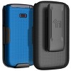 Nakedcellphone Case and Belt Clip Holster Combo for Alcatel TCL Flip 2 (T408DL, 4058G, 4058E) - 2 of 4