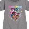 Girls' - Mattel - Class Crew In Attendance Graphic Short Sleeve Fleece Dress - 2 of 4