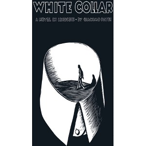 White Collar - (Dover Graphic Novels) by  Giacomo Patri (Hardcover) - 1 of 1