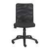 Budget Mesh Task Chair Black - Boss Office Products - image 4 of 4