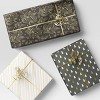 115' Christmas Curling Ribbon Wraphia Gold - Wondershop™ - 2 of 3