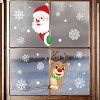 XC008 1set Christmas Window Grille Sticker Santa Claus Elk Glass Window Decoration - 3 of 4