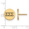 Black Bow Jewelry 14k Yellow Gold Plated Sterling Silver Sigma Sigma Sigma Greek Life Stud Earring - 2 of 3