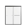 Semi-Frameless Two-Panel Sliding Shower Door, Bypass Type, Matte Black Finish SGCC Tempered Glass - 2 of 4