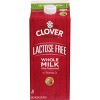 Clover Sonoma Lactose Free Milk - 2 of 4