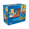 Frito-Lay Variety Pack Classic Mix Chips - 20oz/20ct - 2 of 4