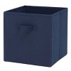 6 Pack Collapsible Cube Fabric Storage Bins (10.5" x 10.5") - 2 of 4