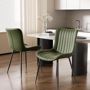 UNISOAR Dining Chairs Set of 2/4, Modern Armless Side Chairs Faux Leather Cushion Seat  for Home, Kitchen, Living Room, Bedroom, Restaurant - 1 of 4