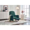 Nursery Rocking Chair with Adjustable Footrest,Teddy Fabric Modern Glider Recliner for Living Room or Bedroom-Baofuwish - 2 of 4