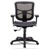 Alera Alera Elusion Series Mesh Mid-Back Swivel/Tilt Chair, Supports Up to 275 lb, 17.9" to 21.6" Seat Height, Black - 3 of 4