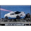 G03 Brave Warrior | MetaGate Action figures - image 2 of 4