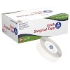 Dynarex 3562 Cloth Surgical Tape 1 in. x 10 yds (Box of 12) - 4 of 4