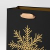 Christmas Modern Warmth Petite Gold Snowflake Black - Wondershop™ - 3 of 3