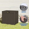 MAYEERTY 31 Gallon Deck Box Weatherproof Resin Lockable for Outdoor and Indoor Storage - 3 of 4