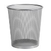 Mesh Waste Basket Silver - Brightroom™ - image 2 of 4